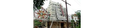 075. திருவேங்கடம்